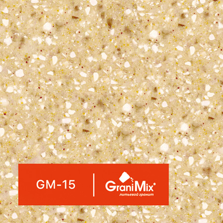 �������� ������ GraniMix, ���. GM - 15