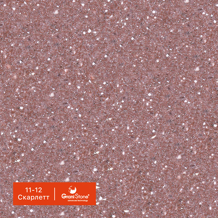 ������ ������ GraniStone, ��������� Olympus, ���. 11-12 ��������
