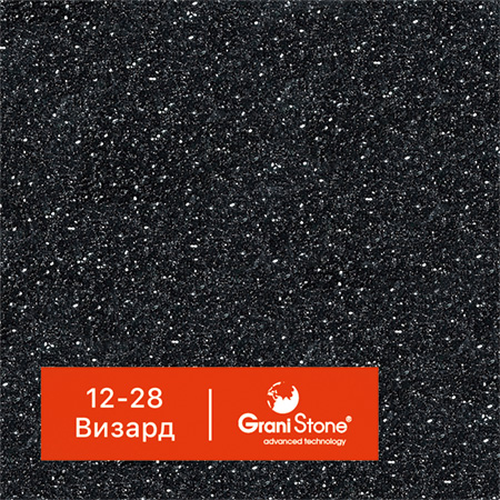 ������ ������ GraniStone, ��������� Vizantiya, ���. 12-28 ������