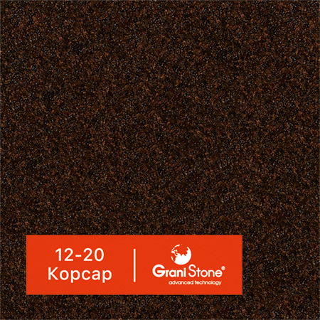 ������ ������ GraniStone, ��������� Vizantiya, ���. 12-20 ������