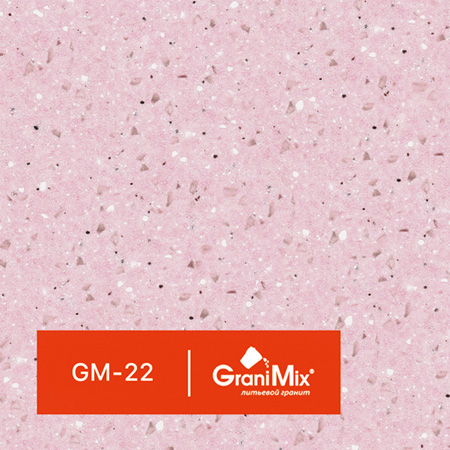 �������� ������ GraniMix, ���. GM - 22