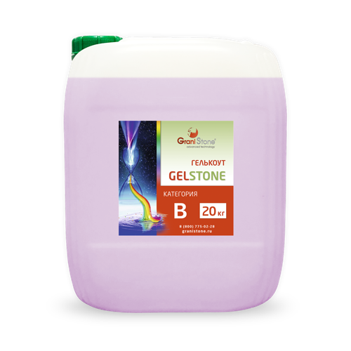 20 �� �������� ��� ��������� GelStone ��������� �