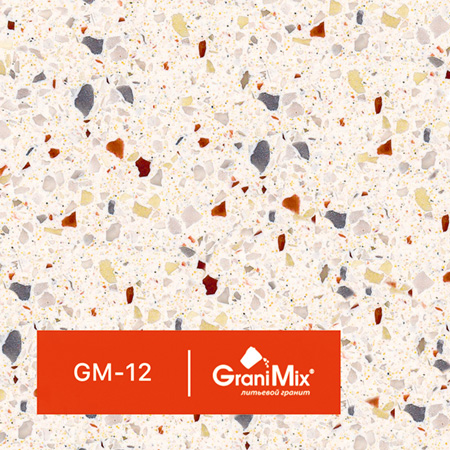 �������� ������ GraniMix, ���. GM - 12