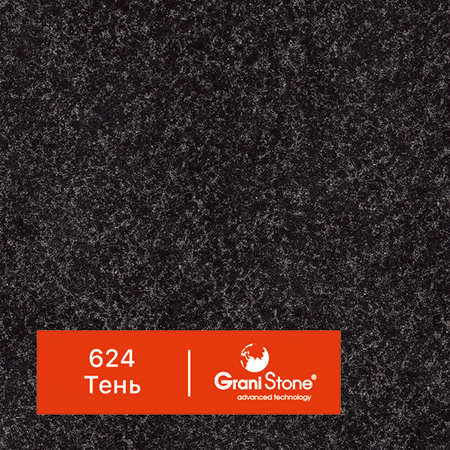 ������ ������ GraniStone, ��������� Brilliant, ���. 624 ����