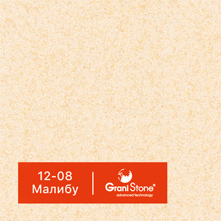 ������ ������ GraniStone, ��������� Vizantiya, ���. 12-08 ������