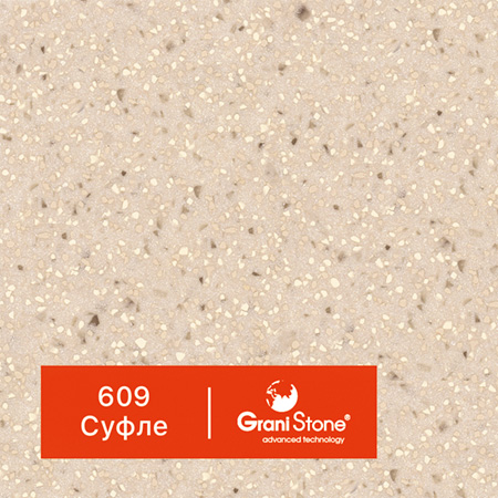 ������ ������ GraniStone, ��������� Brilliant, ���. 609 �����