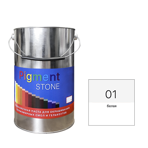 3 �� ����� ������������ PigmentStone, ���. 01 ����� ��� ����������� ����