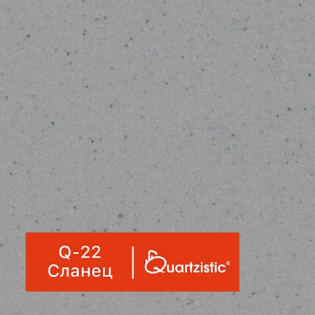 ������������ ����������� GraniStone Quartzistic Q-22 ������