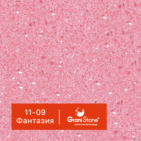������ ������ GraniStone, ��������� Olympus, ���. 11-09 ��������