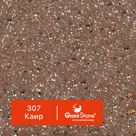 ������ ������ GraniStone, ��������� Gold, ���. 307 ����