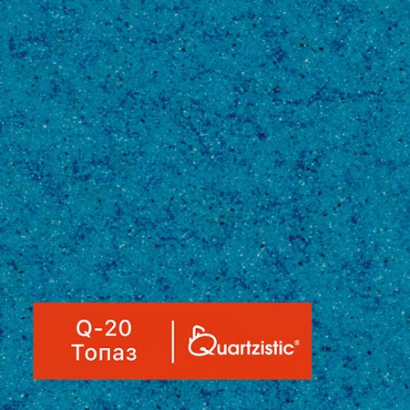 ������������ ����������� GraniStone Quartzistic Q-20 �����