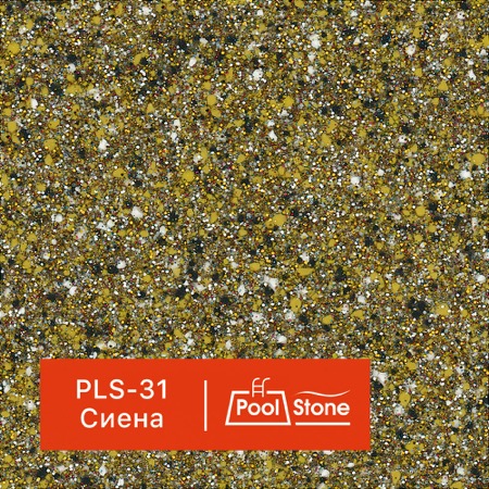������������ ����������� GraniStone, ��������� PoolStone, ���. PLS-31 �����																									
