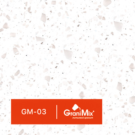�������� ������ GraniMix, ���. GM - 03