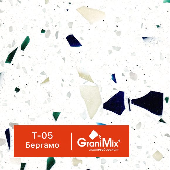 Литьевой гранит Terrazzo, арт. T-05 бергамо