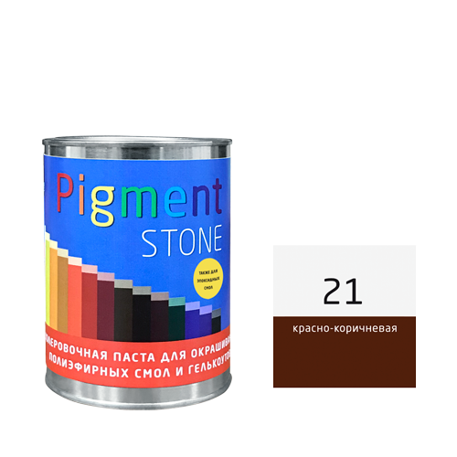 1 �� ����� ������������ PigmentStone, ���.  21 ������-���������� ��� ����������� � ���������� ����		