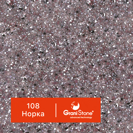 ������ ������ GraniStone, ��������� Clear, ���. 108 �����