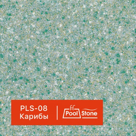 ������������ ����������� GraniStone, ��������� PoolStone, ���. PLS-08 ������																								