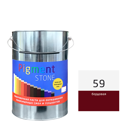3 �� ����� ������������ PigmentStone, ���. 59 �������� ��� ����������� � ���������� ����