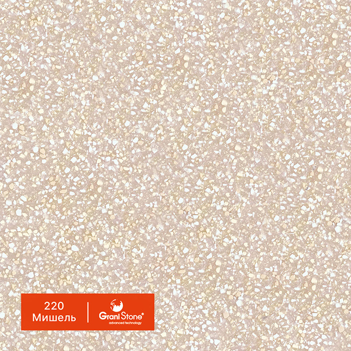 ������ ������ GraniStone, ��������� Big, ���. 220 ������