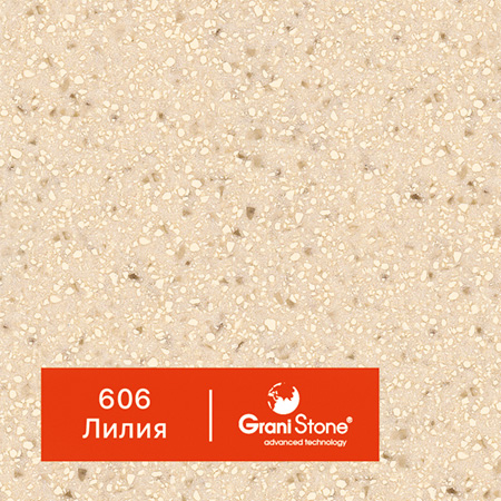 ������ ������ GraniStone, ��������� Brilliant, ���. 606 �����