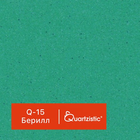 ������������ ����������� GraniStone Quartzistic Q-15 ������