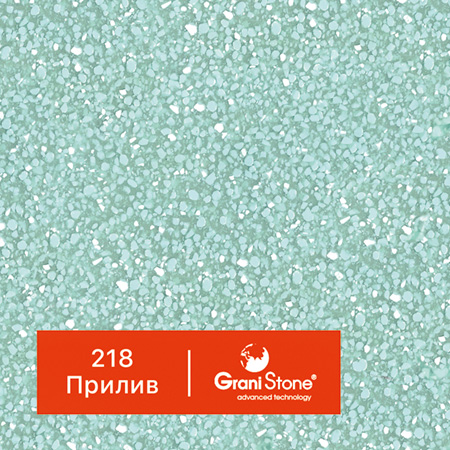 ������ ������ GraniStone, ��������� Big, ���. 218 ������