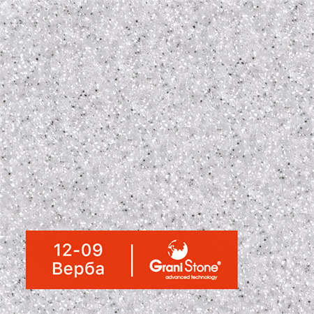 ������ ������ GraniStone, ��������� Vizantiya, ���. 12-09 �����