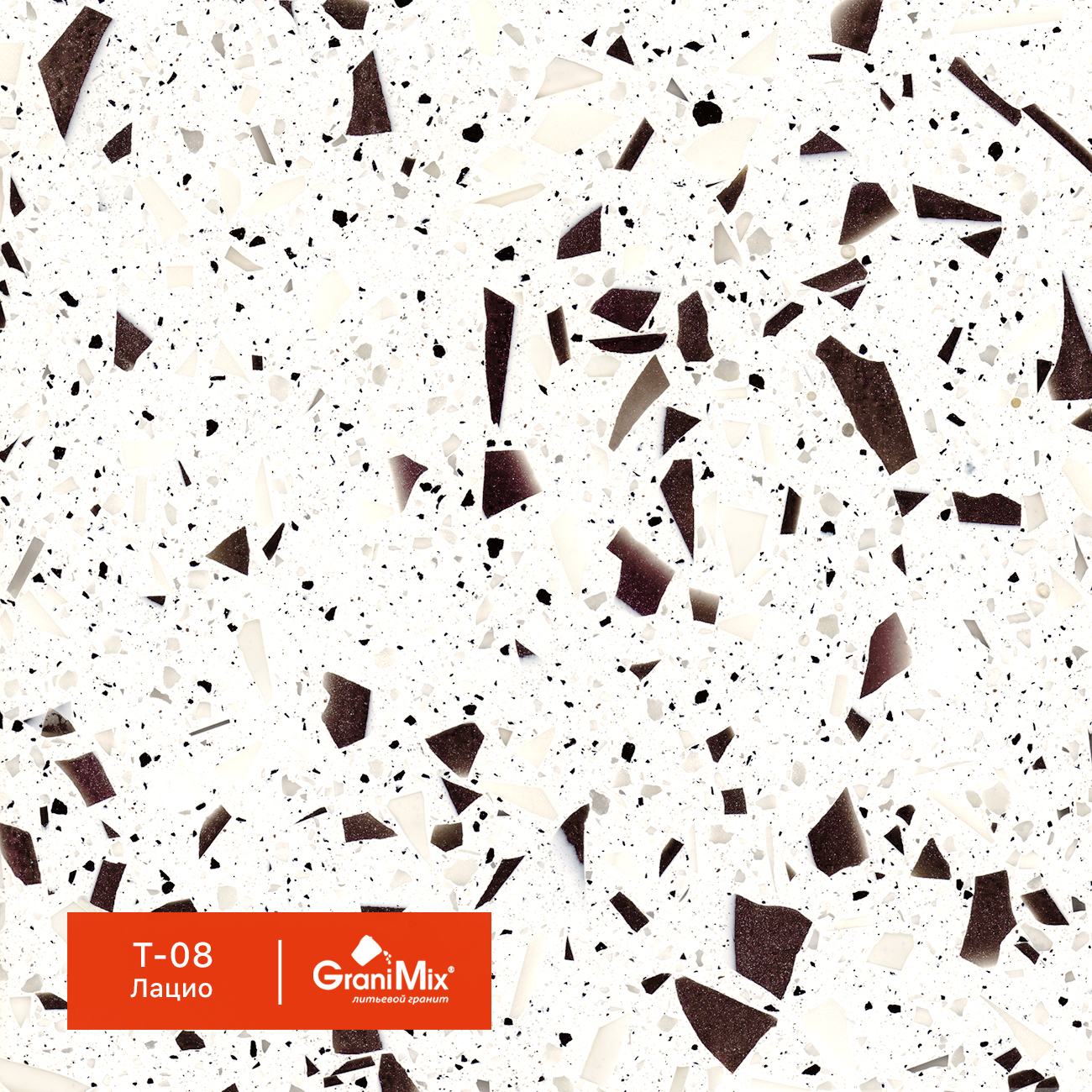�������� ������ Terrazzo, ���. T-08 �����