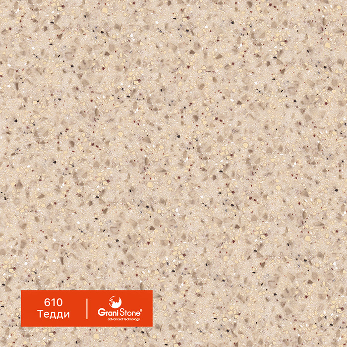 ������ ������ GraniStone, ��������� Brilliant, ���. 610 �����