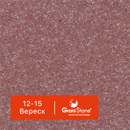 ������ ������ GraniStone, ��������� Vizantiya, ���. 12-15 ������