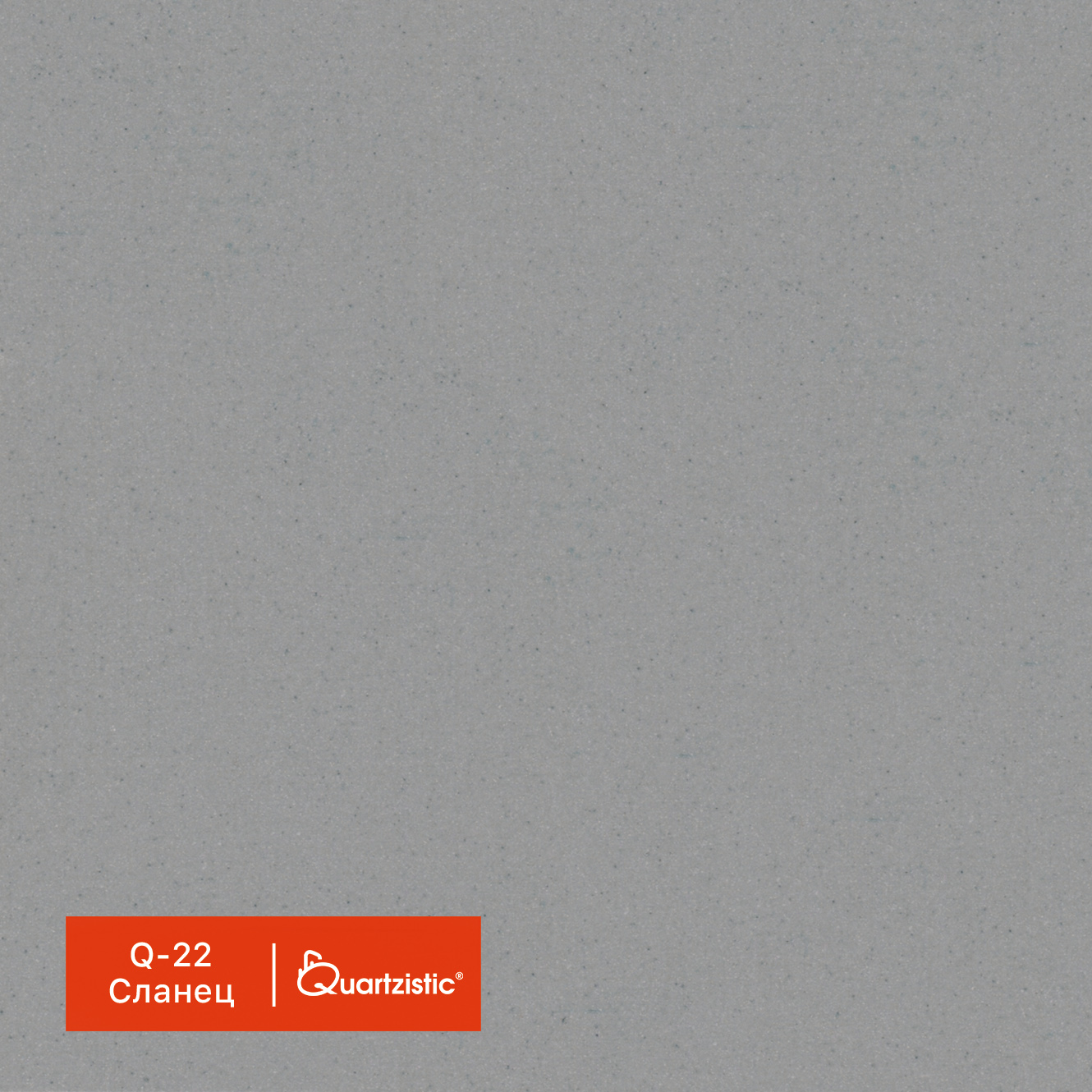 ������������ ����������� GraniStone Quartzistic Q-22 ������