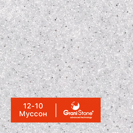 ������ ������ GraniStone, ��������� Vizantiya, ���. 12-10 ������