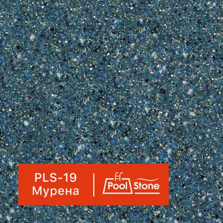 ������������ ����������� GraniStone, ��������� PoolStone, ���. PLS-19 ������																	