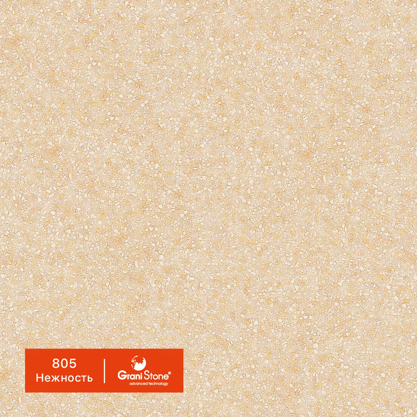 ������ ������ GraniStone, ��������� Mirage, ���. 805 ��������