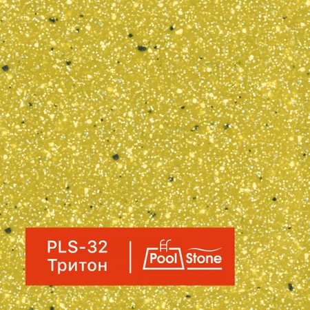 ������������ ����������� GraniStone, ��������� PoolStone, ���. PLS-32 ������																								
