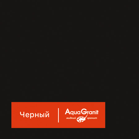 ������ ������ AquaGranit, ��������� Mono-plast, ���. ������