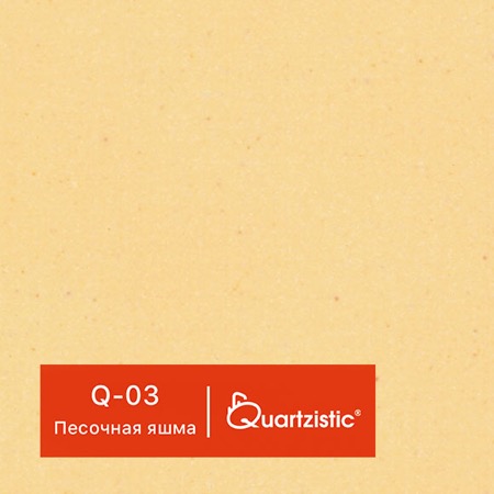 ������������ ����������� GraniStone Quartzistic Q-03 �������� ����