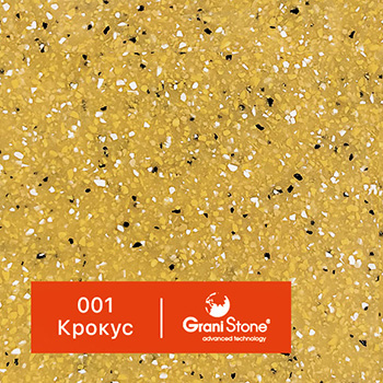 ������ ������ GraniStone, ��������� Natural, ���. 001 ������
