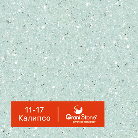 ������ ������ GraniStone, ��������� Olympus, ���. 11-17 �������