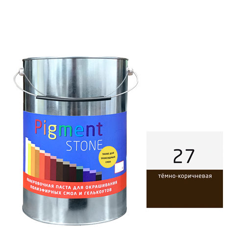 3 �� ����� ������������ PigmentStone, ���. 27 �����-���������� ��� ����������� � ���������� ����