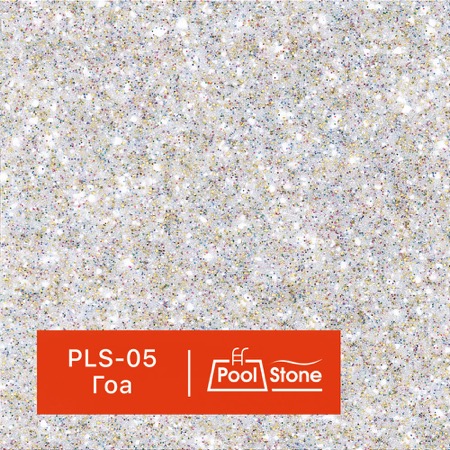 ������������ ����������� GraniStone, ��������� PoolStone, ���. PLS-05 ���																											