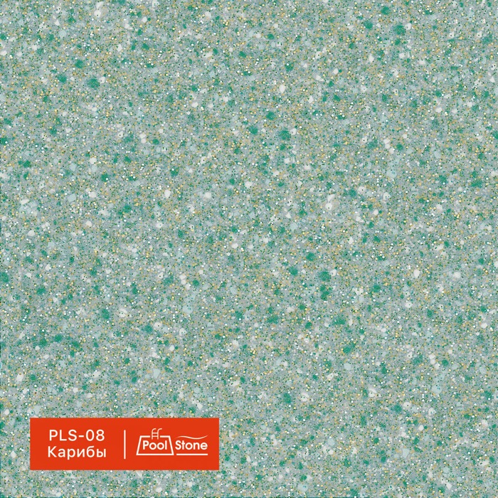 ������������ ����������� GraniStone, ��������� PoolStone, ���. PLS-08 ������																								
