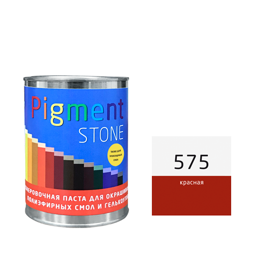 1 �� ����� ������������ PigmentStone, ���.  575 ������� ��� ����������� � ���������� ����
