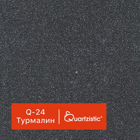 ������������ ����������� GraniStone Quartzistic Q-24 ��������