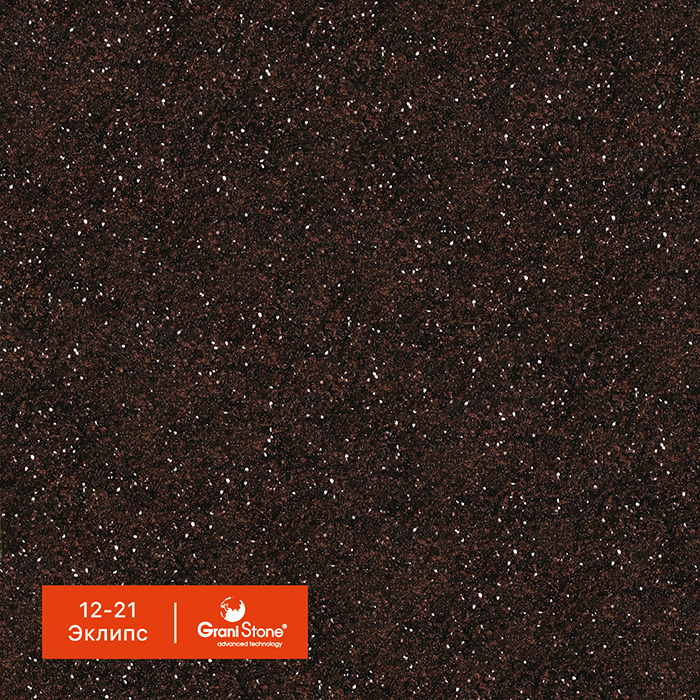 ������ ������ GraniStone, ��������� Vizantiya, ���. 12-21 ������