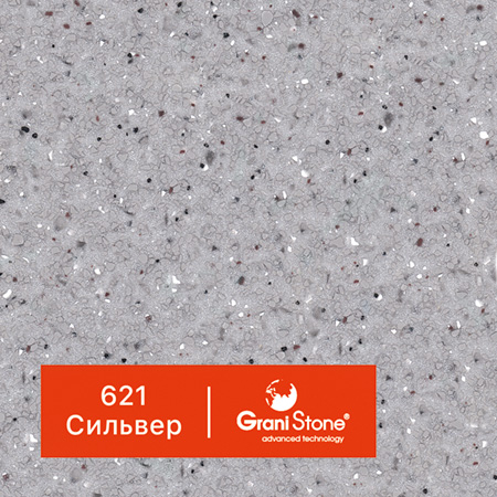 ������ ������ GraniStone, ��������� Brilliant, ���. 621 �������