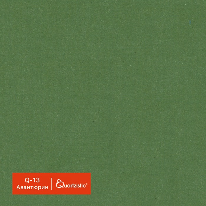 ������������ ����������� GraniStone Quartzistic Q-13 ���������