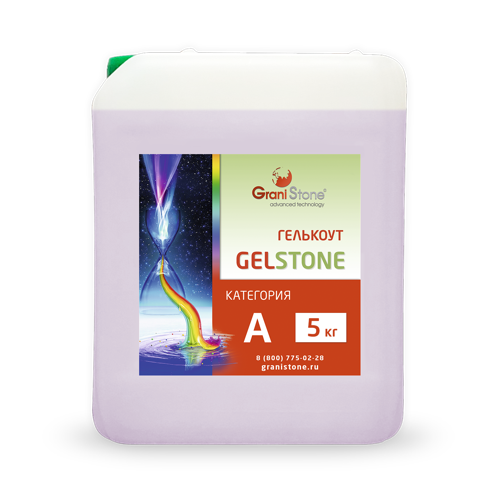 5 �� �������� ��� ��������� GelStone ��������� �