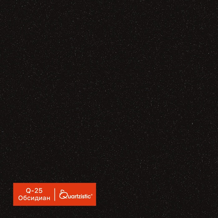 ������������ ����������� GraniStone Quartzistic Q-25 ��������