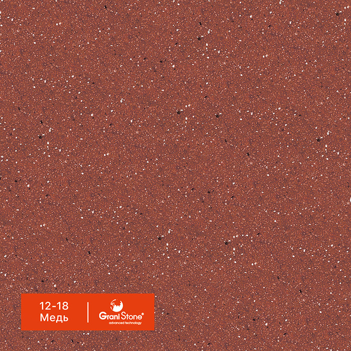 ������ ������ GraniStone, ��������� Vizantiya, ���. 12-18 ����